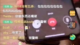 开包视频,一窥产品真面目