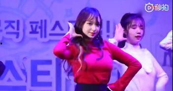 宋妍霏跳舞视频,动感舞姿惊艳亮相