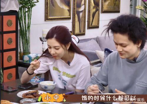 全家吃瓜千金爆料,揭秘娱乐圈背后的惊人真相