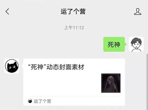 朋友圈封面视频,一瞬间的美好，永恒的回忆
