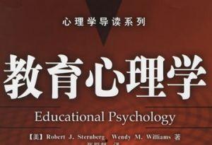 心理学视频,揭秘心理学视频中的关键知识点