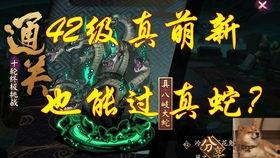 真蛇视频,视频中的惊悚瞬间与生存智慧