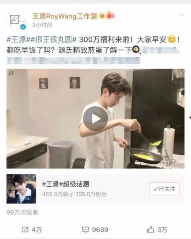 快播福利视频,一场视觉盛宴的狂欢之旅