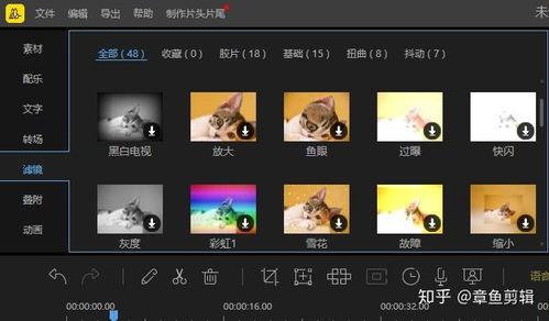 做视频一般用什么软件,打造高质量视频的利器