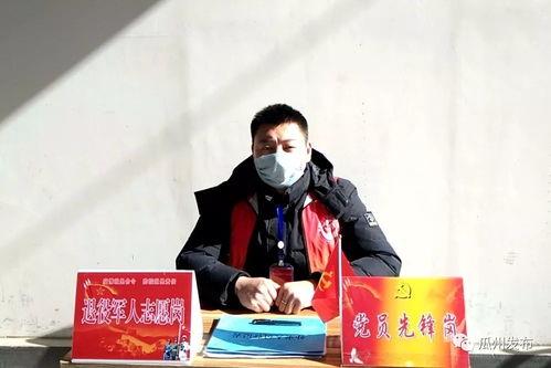 今日头条瓜州县退役军人,荣耀归来，再展风采