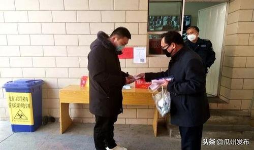 今日头条瓜州县退役军人,荣耀归来，再展风采