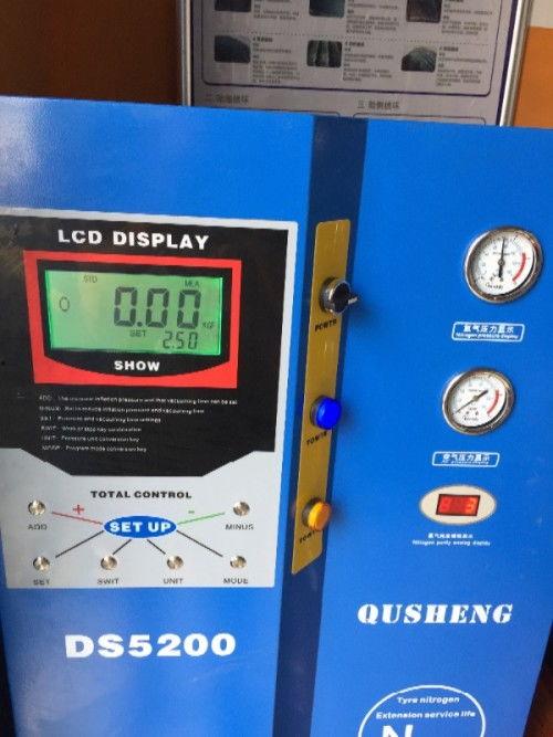 氮气机怎样使用视频,轻松掌握使用技巧