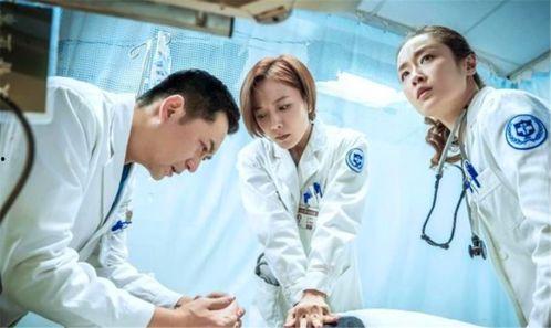 急诊科医生视频,生死时速，守护生命线
