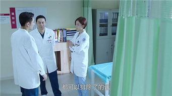 急诊科医生视频,生死时速，守护生命线