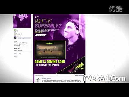 耐克广告视频,视觉盛宴中的运动力量展现