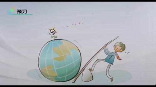 杠杆视频,揭秘视频中的力学奥秘