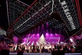 开幕视频,一场视觉盛宴的精彩回顾