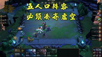 斗法视频,精彩瞬间回顾，揭秘高手对决的奥秘