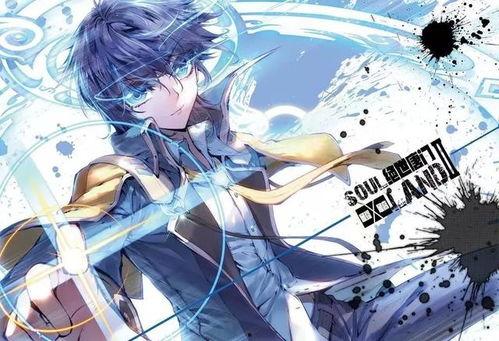 霍雨浩视频,探寻异世界冒险的青春传奇