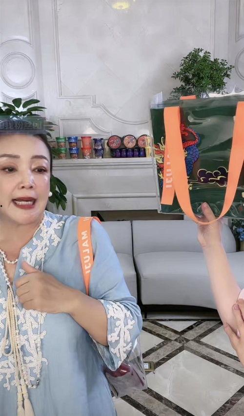 爆料吃瓜直播间是真的吗,爆料真相还是网络谣言？