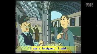 动画视频,探秘奇幻世界，感受视觉盛宴