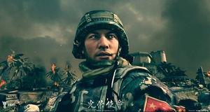 光荣使命视频,战火烽烟中的青春传奇