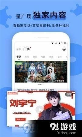 吃瓜黑料爆料在线看