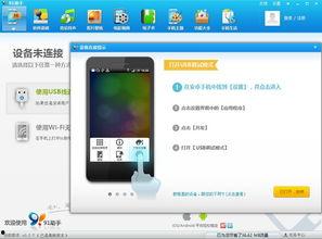 91手机视频在线,畅享海量影视资源，轻松在线观影新体验