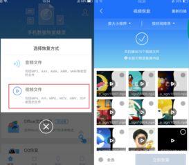 手机视频怎么删除,如何高效删除与生成概述