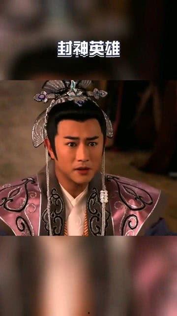 恭喜大王贺喜大王视频,视频中的喜庆氛围与祝福传递