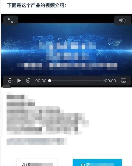 h5 播放视频,轻松实现沉浸式观看