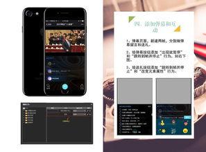 h5 播放视频,轻松实现沉浸式观看