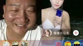 小六视频,揭秘生活趣味，畅享欢乐时光