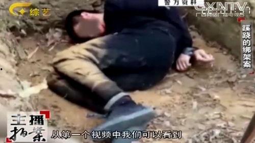 绑架小孩视频,视频揭露儿童安全危机