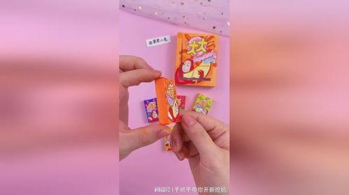 制作盲盒视频,带你走进潮流玩具的奇幻世界