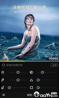 哈喽视频,带你领略短视频的魅力与创意