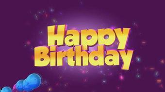生日快乐视频歌曲,生日快乐视频歌曲盛宴