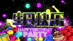 生日快乐视频歌曲,生日快乐视频歌曲盛宴