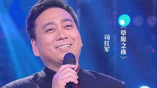 歌曲草原之夜原唱视频,深情演绎，唤醒草原情怀