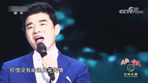 歌曲草原之夜原唱视频,深情演绎，唤醒草原情怀