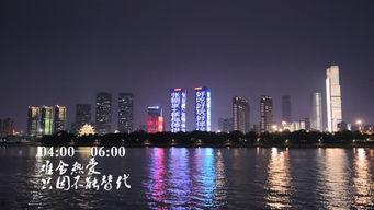 长沙视频,穿越千年古城的视觉之旅
