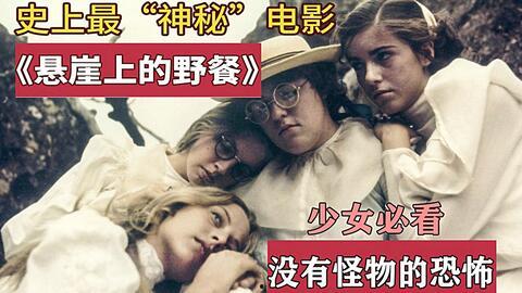 史上最色的视频,激情瞬间，揭秘人性欲望的极致诱惑