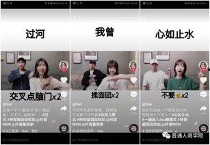 摇起来视频,摇起来！视频带你领略动感瞬间