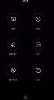 本机视频,本机视频精彩内容概览