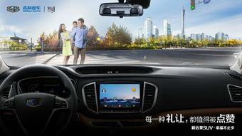 远景视频,远景视频揭示科技与生活的无限可能