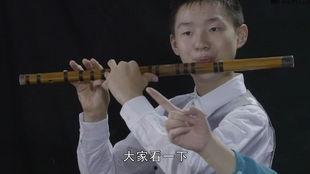 竹笛视频,探寻传统乐器的魅力与传承