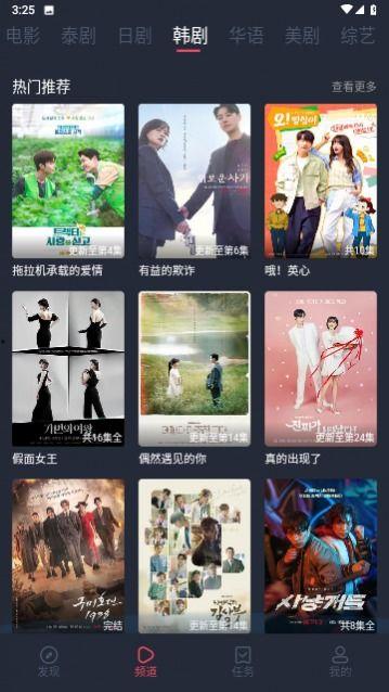 97视频网站,热门内容与用户互动的盛宴