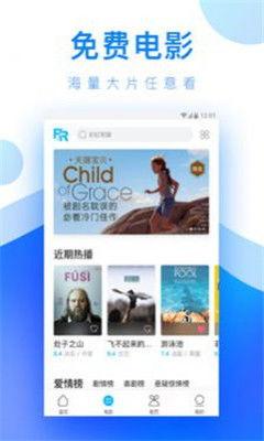 97视频网站,热门内容与用户互动的盛宴