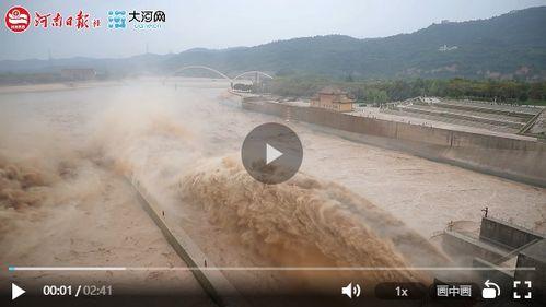 黄河水视频,壮丽河山视频赏析