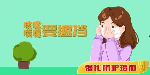 好习惯视频,好习惯视频深度解析