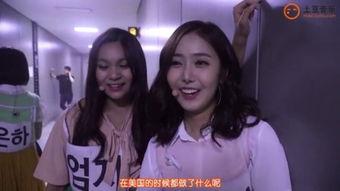 色色视频免费网,畅享影视盛宴的秘密通道