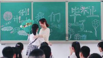 毕业感动视频,泪洒青春，感动永恒