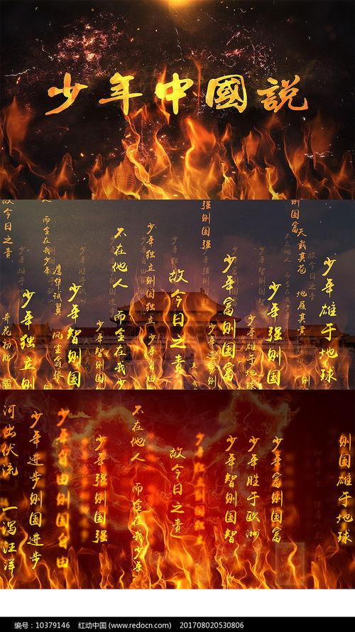 朗诵视频素材,情感共鸣——朗诵视频素材赏析