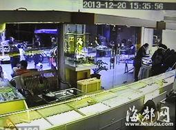 金店视频,揭秘黄金交易背后的故事