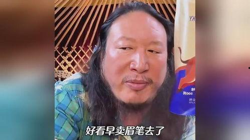 蒙古搞笑视频,蒙古搞笑视频集锦